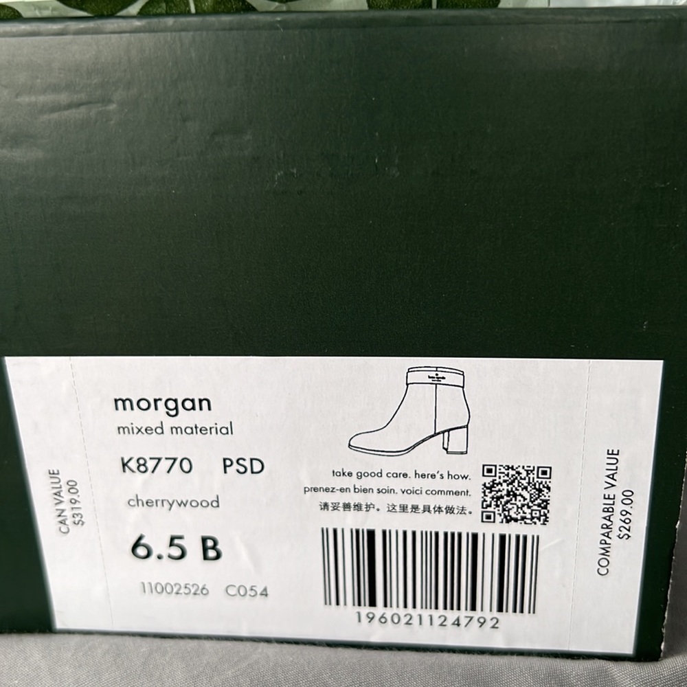 Morgan Booties - Picture 4 of 5